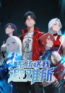 醉里挑灯看剑短剧海报